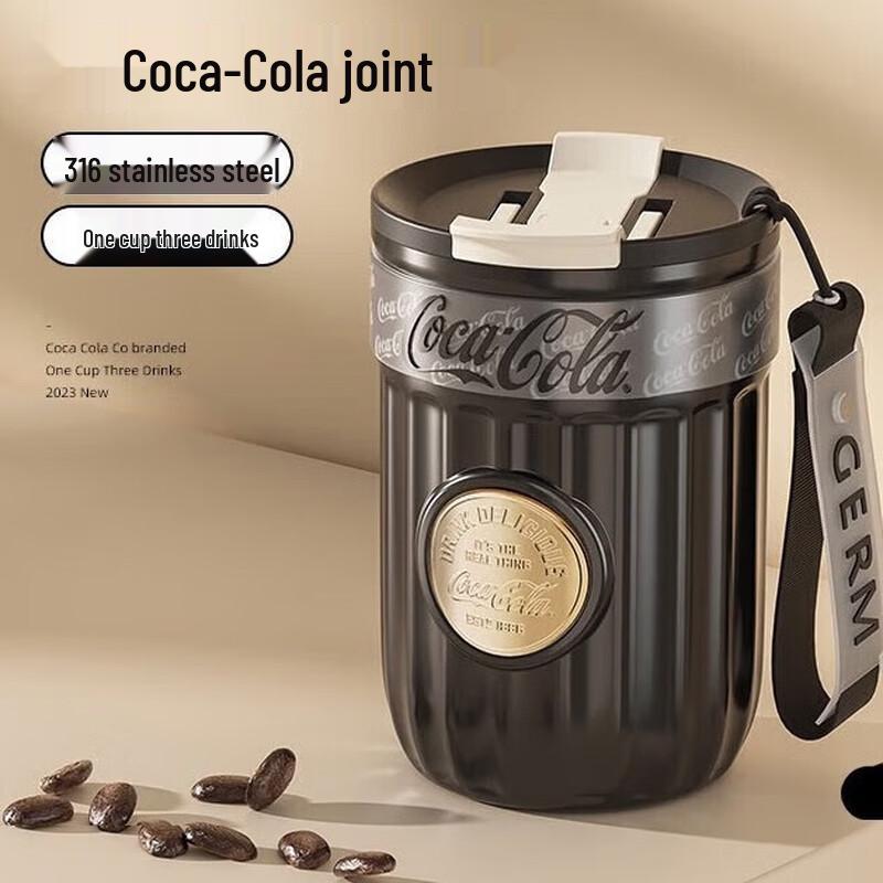 Coca-Cola Badge Series Insulated Tumbler