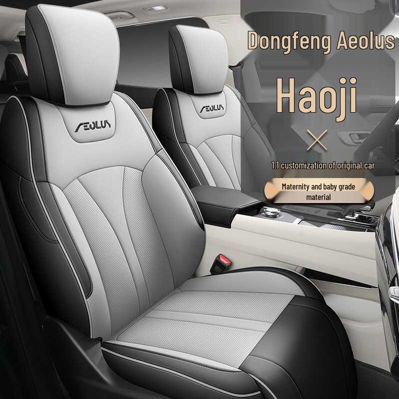 2024 Mach Power 1.5T Luxury Car Seat Cover for Dongfeng Fengshen Haoji - Full Coverage, Vehicle-Specific