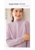 Women's Cashmere Loose Knit Pullover with Half-High Neck for Autumn/Winter 2025