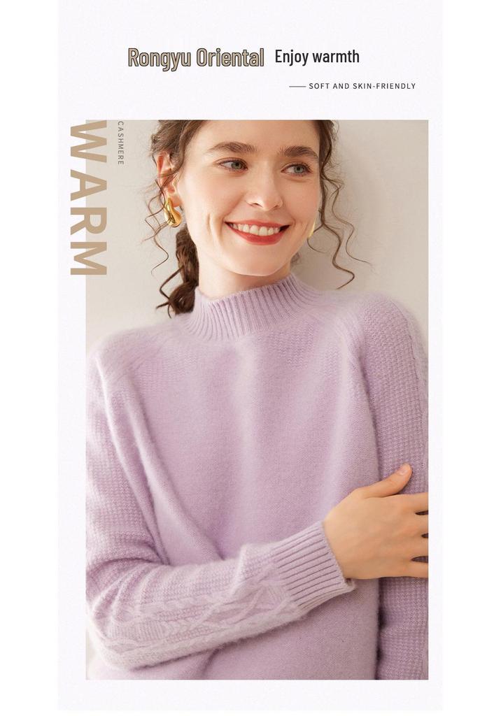 Women's Cashmere Loose Knit Pullover with Half-High Neck for Autumn/Winter 2025