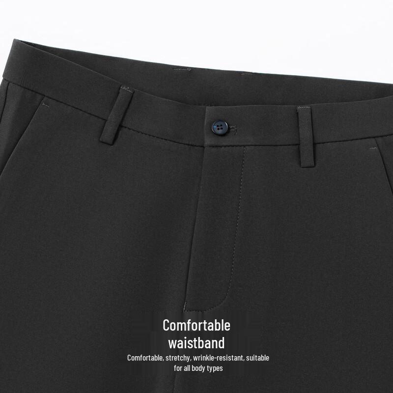 Hodo Men's Business Casual Straight-Leg Trousers