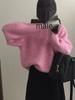 Women's V-Neck Loose Knit Pullover Sweater - Korean Autumn/Winter Style