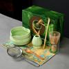 Japanese Heart-shaped Matcha Bowl Set with Whisk and Brush for Tea Ceremony