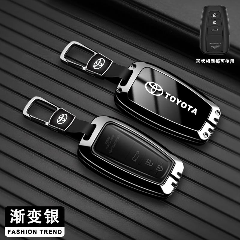 Zinc Alloy TPU Car Key Case Full Cover Shell For Toyota Prius Camry Corolla CHR C-HR RAV4 Land Cruiser Prado Auto Accessories