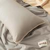 Muji Washed Cotton Soybean Fiber Quilt