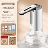 Electric Folding Water Dispenser: Automatic Rechargeable Hand Pump for Bottled Water