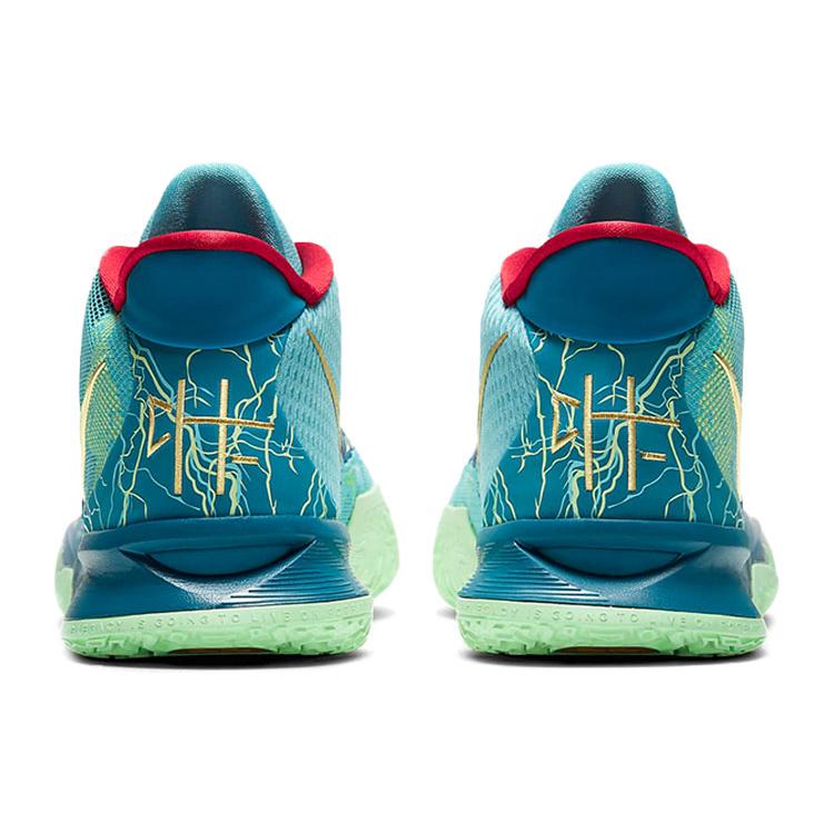 Nike Kyrie 7 Preheat 'Special FX' DC0588-400