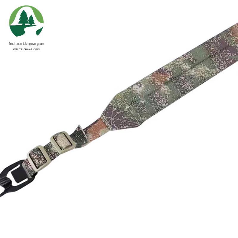 Multi-functional Tactical Rifle Sling