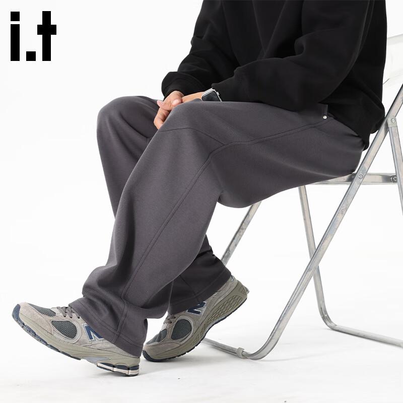 Fingercroxx Men's 2025 Autumn Loose Fit Curved Leg Casual Pants