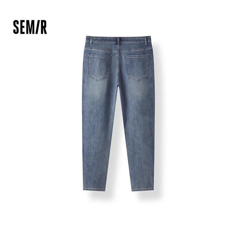 Semir Men's Slim Fit Denim Jeans