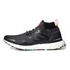 Adidas Ultra Boost Mid Black Multi Color Sneakers G26841