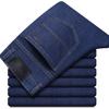 Summer Elastic Men's Jeans Fashion Comfortable Business Straight Stretch Cotton Casual Denim Pants Male Thin Trousers