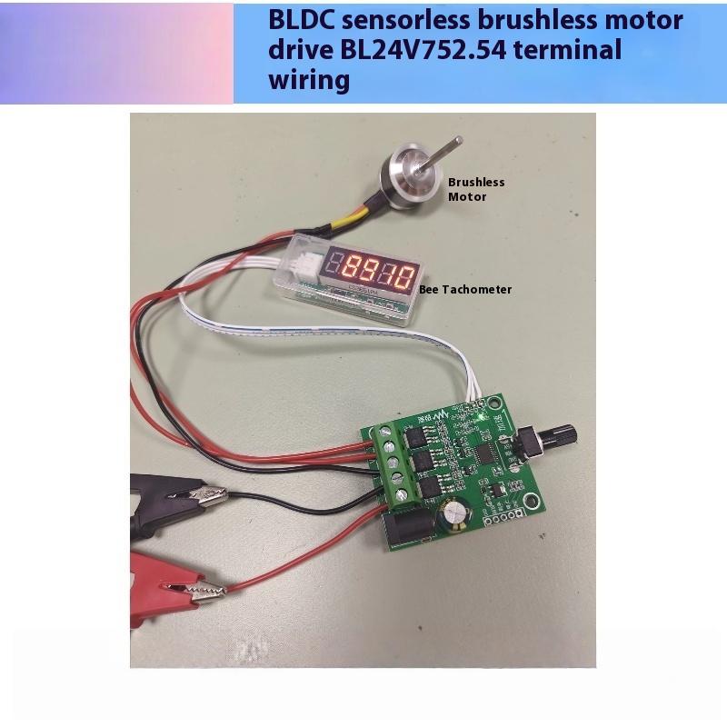 1 Set 24V 75W ESC Geschwindigkeitsregler Modul Dreiphasen DC Bürstenloser Motor Treiberplatine Für Festplattenlüftermotorsteuerung