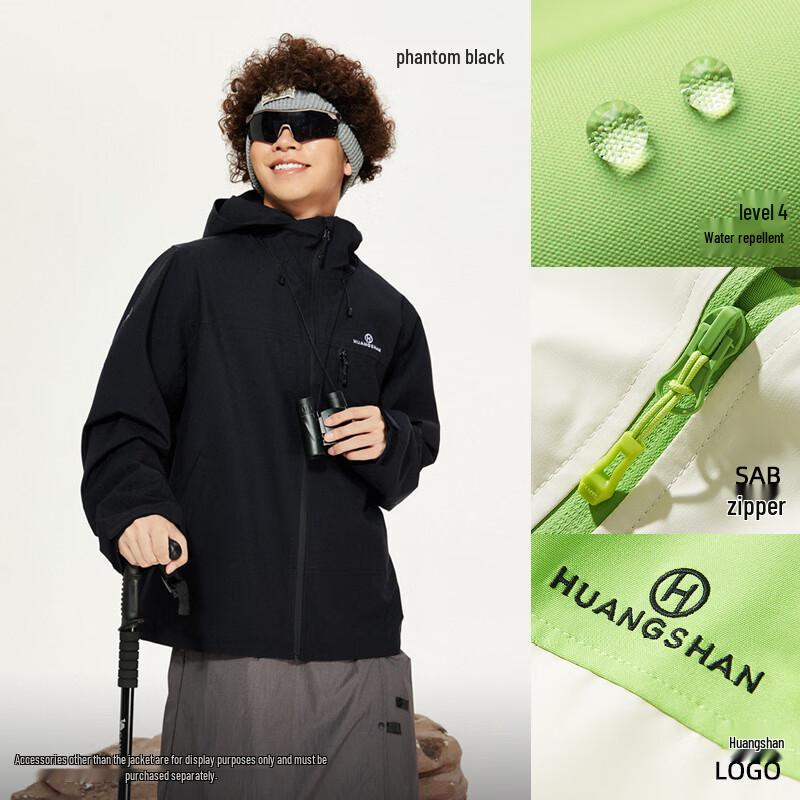 Camel M15CAKI132 Unisex Color-block Waterproof Outdoor Jacket