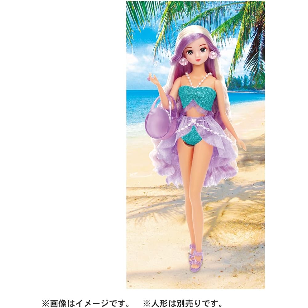 Takara Tomy Licca Mermaid Beach Dress Outfit for Dolls Playset Toy for Ages 3 and Up
