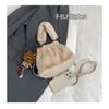 IELGY Ladies Messenger Bag Autumn Winter White Furry Bag