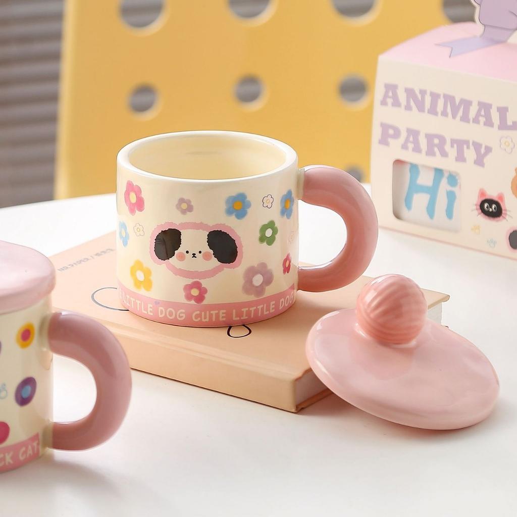 Cute Wool Ball Mug, High-Value Girls' Ceramic Cup With Lid, Souvenir, Breakfast Milk Cup With Lid, Water Cup