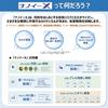 Panasonic F-GMU01-K Nanoe X 4.8 Trillion Generator