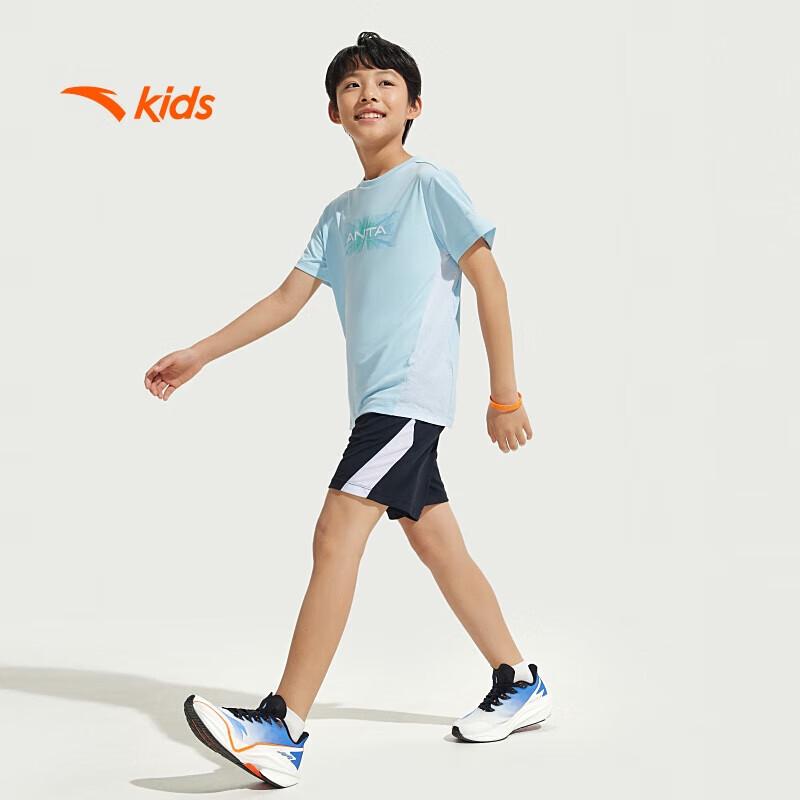 Anta Kids Boys Quick-Dry Cooling Summer Sport Set 120