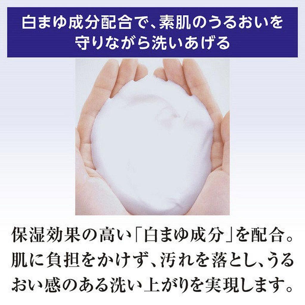 SENKA Perfect Bubble for Sweet Set 2 Refills Body Senka Body, Floral, (Bottom + + Bonus) Soap, Sweat, Odor, Moisturizing,