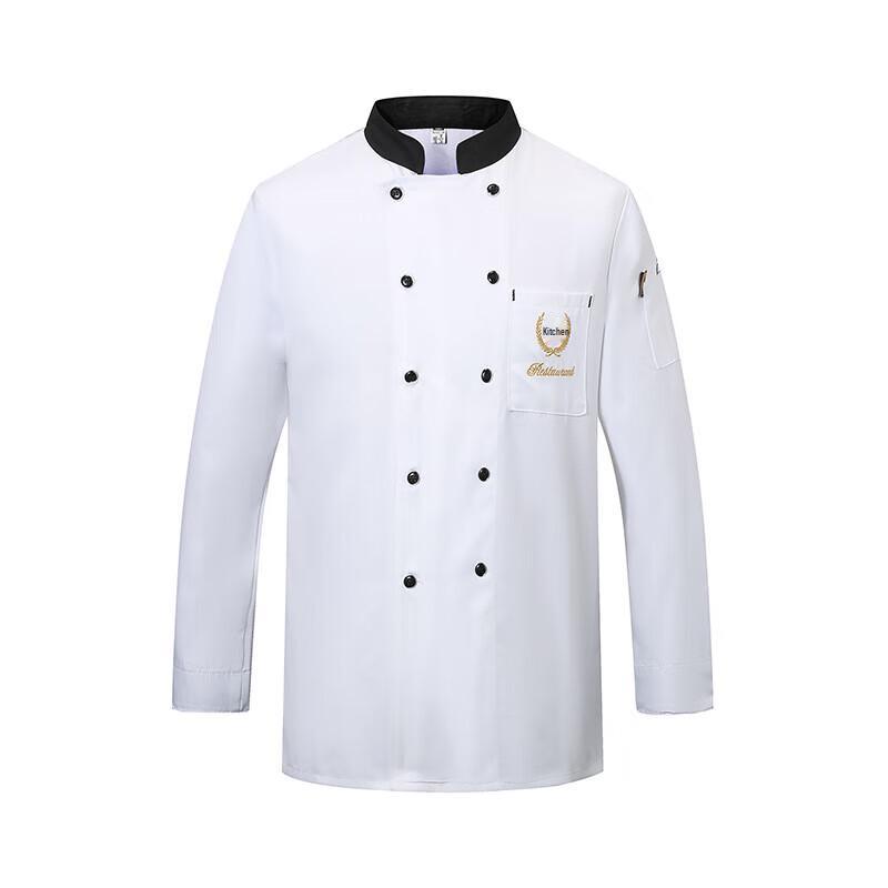Chef s Long Sleeve Work Uniform XXL