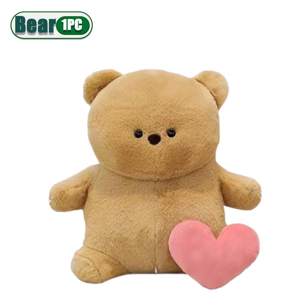 Voice Message Plush Bear Toy With Recording Heart Gift Romantic Valentine Present For Girlfriend To Express Your Love