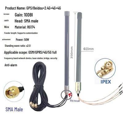 NB4G5G Omnidirectional Outdoor Antenna: High-Gain, IP67 Waterproof, GPS, WiFi, CPE.