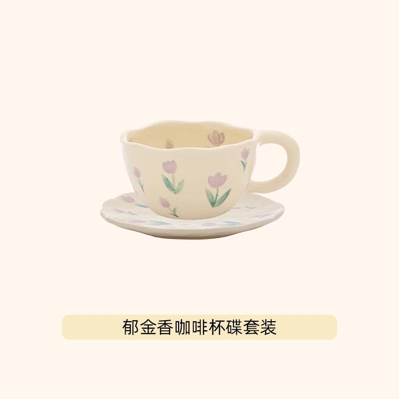 300ML Korean Style Hand Pinched Irregular Ceramic Mug Hand-painted Flower Heart Coffee Cup Breakfast Milk Afternoon Tea Cup Gift