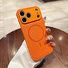 iPhone 16 Leather Case: Solid Color, Magnetic, Thin Ring, New Style, 17 Pro Max Compatibility, Cross-Border Drop-Shipping