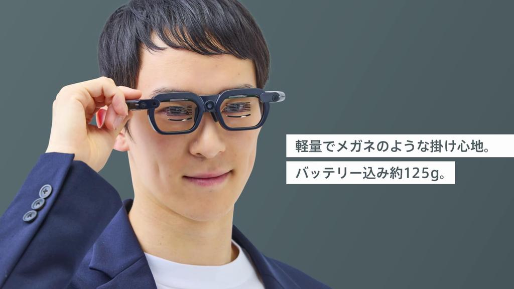 QONOQ Devices MiRZA XR Glasses Wireless 6Dof Lightweight AR MR Smart Glasses Smartphone Connection Required AQUOS Pro Required for Use R9/R9