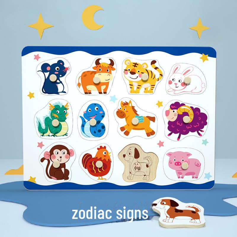 

Детские головоломки-блоки для детей в возрасте 1 года - развивающая игрушка для мальчиков и девочек