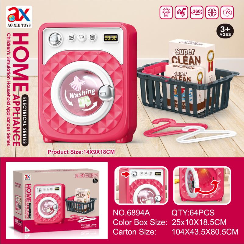 Children's Play Set: Includes Toy Washing Machine, Robot Vacuum, Sewing Machine, Juice Maker, and Cooking Kitchen Appliances.
