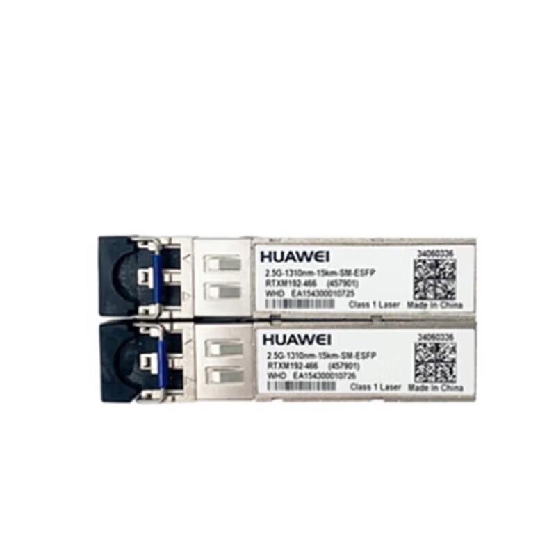 

HUAWEI 10G SFP+ Optical Transceiver Module