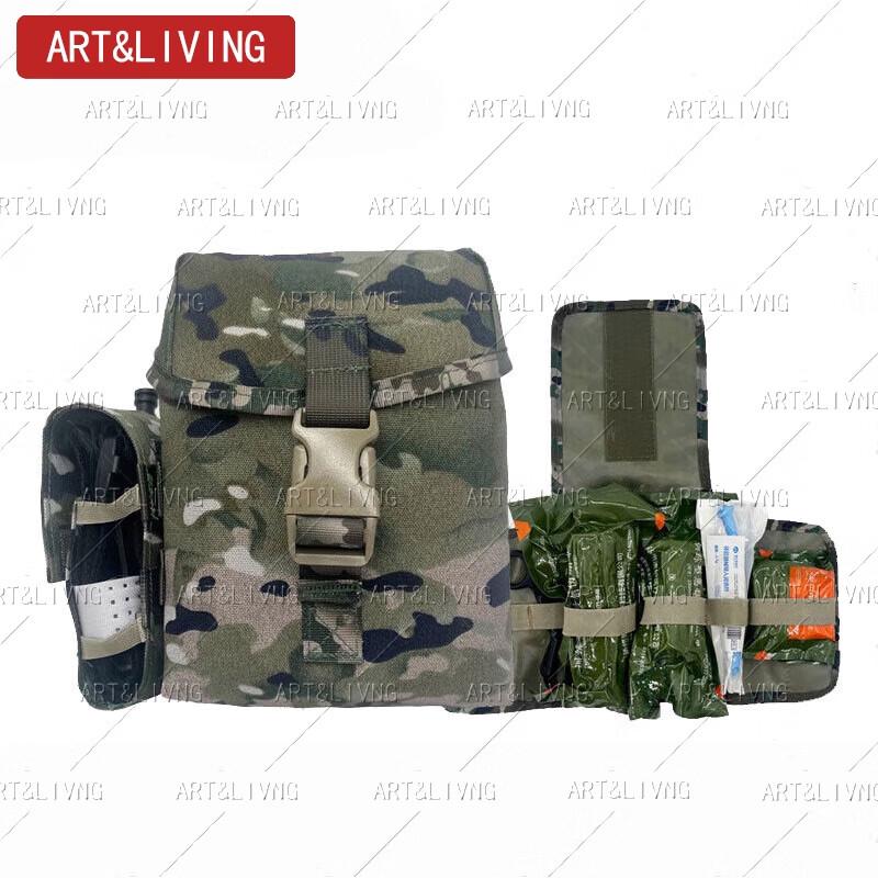 ART&LIVINGS Third Generation Emergency First Aid Kit