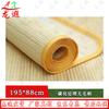 Longxia Outdoor and Dormitory Essentials Collection