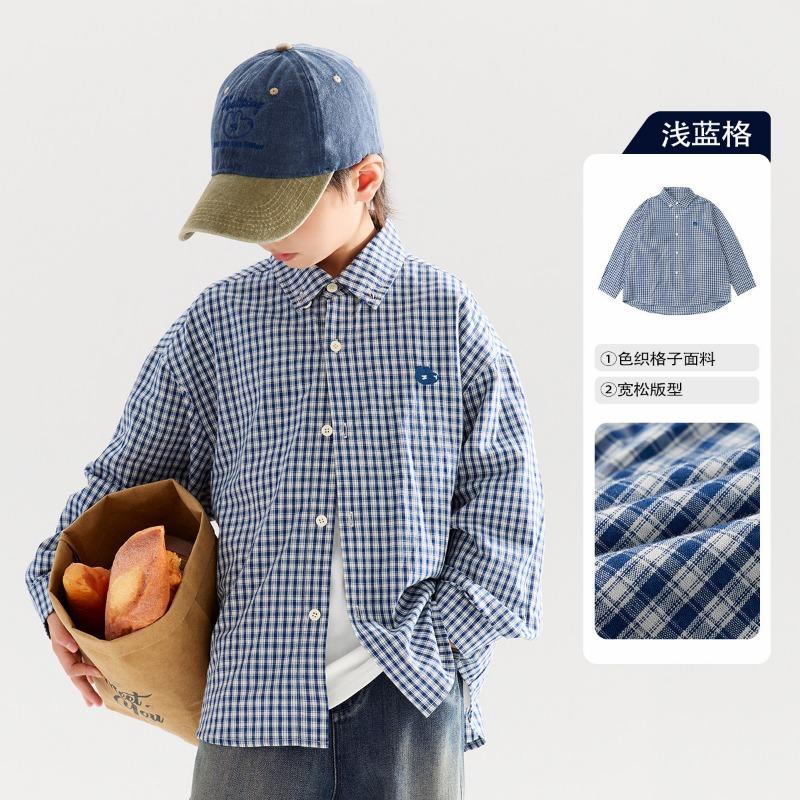 Boy S Long Sleeve Collared Plaid Shirt For Kids