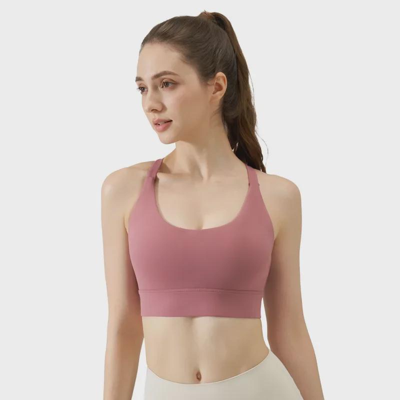 NS Women's Nude Backless Summer Yoga Vest with Shock-Absorbing Buckle & Water Drop Cross Back Sports Bra