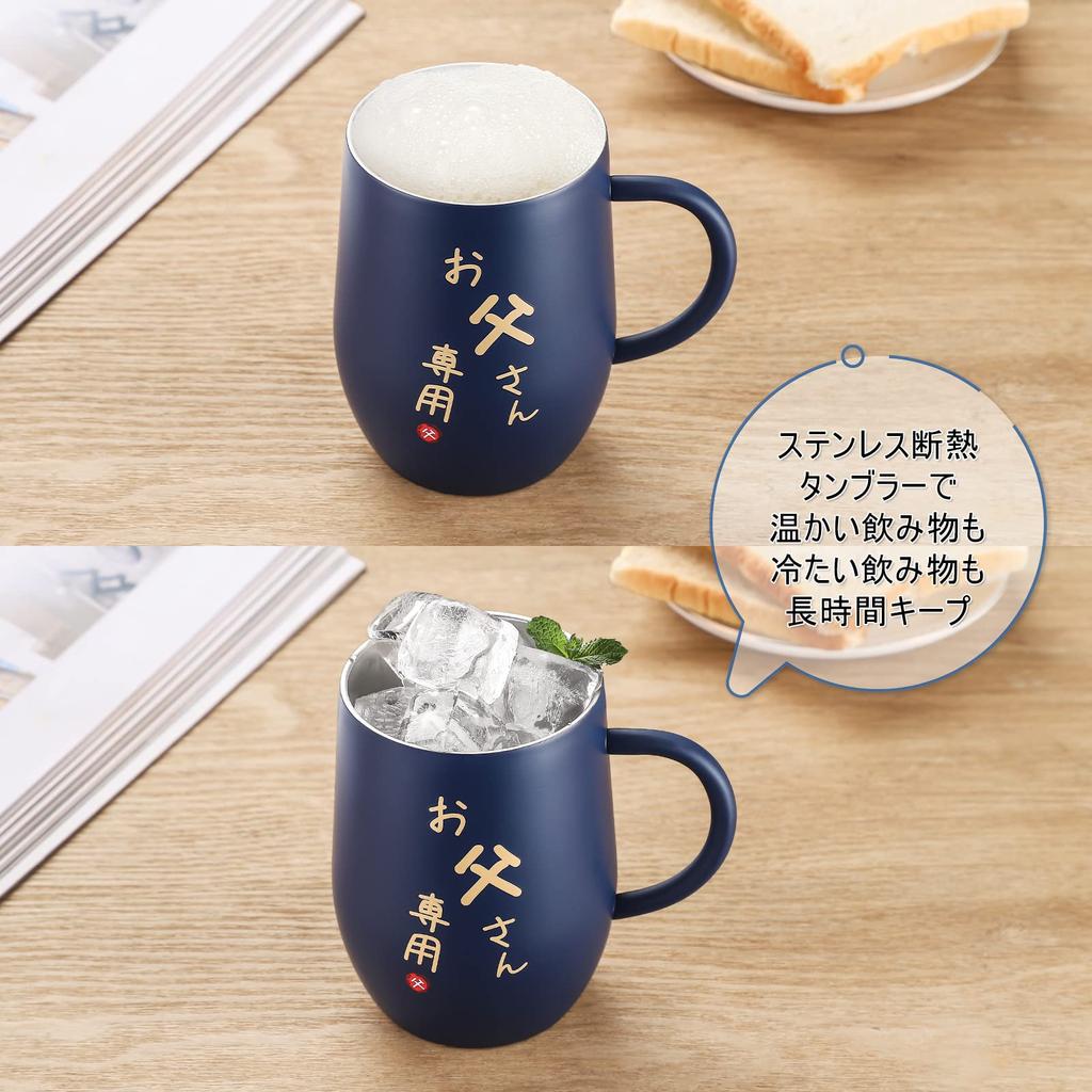 Birthday Stainless Steel Tumbler with Special Ice Cube Birthday Wedding Anniversary Retirement 60th Birthday Happy Birthday Comes with Airtight Vacuum