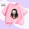 Demon Slayer Tama-chan Butterfly Shinobu Children's Short-Sleeved T-shirt Summer Girls' Summer Outfit Pure Polyester Top