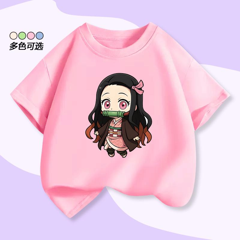 Demon Slayer Tama-chan Butterfly Shinobu Children's Short-Sleeved T-shirt Summer Girls' Summer Outfit Pure Polyester Top