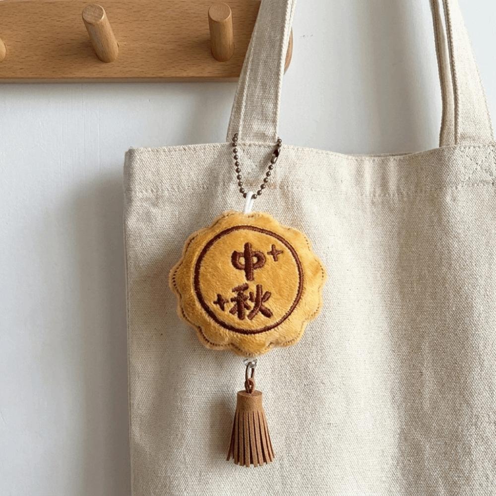 Soft Mooncake Plush Keychain Miniature Mooncake Hanging Decoration Cute Bag Ornament Mid-Autumn