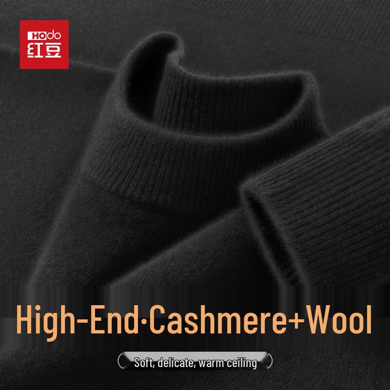 Hodo Men's Cashmere-Blend Thickened Crewneck Knit Sweater
