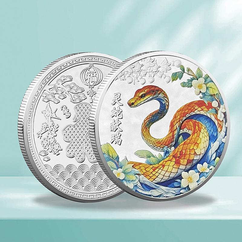 2025 Year Of The Snake Coins Collectible 3D Relief Mascot Decoration Feng Shui Chinese Zodiac Commemorative Coin