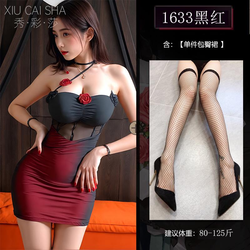 Xiucaisha sexy underwear Internet celebrity pure desire nightdress passion spice girl explosion spicy suspender chest pad perspective hip skirt