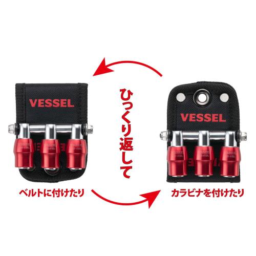 VESSEL Quick Catcher Triple Holder Red QB-10B3R