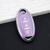 Soft Tpu Remote Key Fob Case For Nissan X-Trail T32 T31 Qashqai Kicks Juke J10 J11 Tiida Pathfinder Note Infiniti Key Chain Set