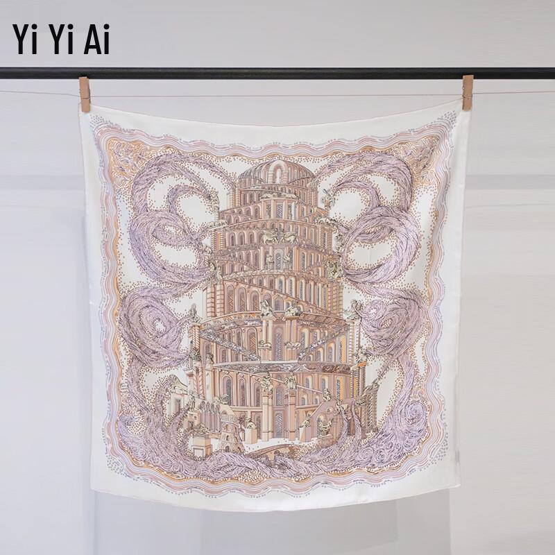 100% Mulberry Silk Large Square Scarf