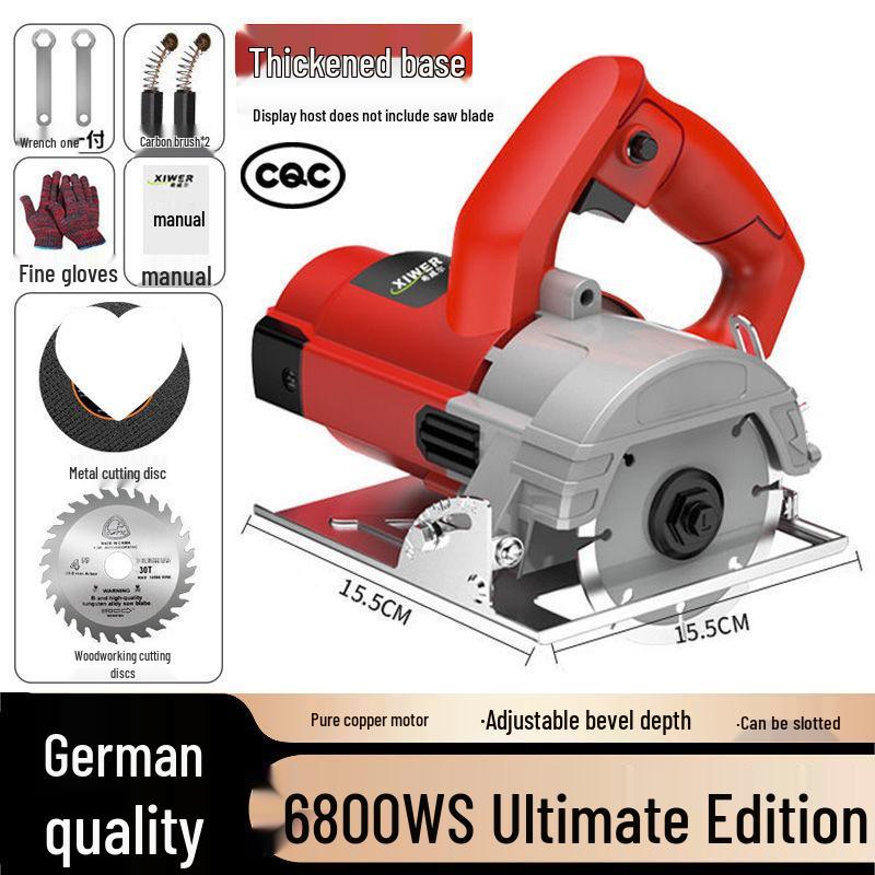 Compact Multifunction Chainsaw: High-Power Tile Groove & Wood/Marble Cutter