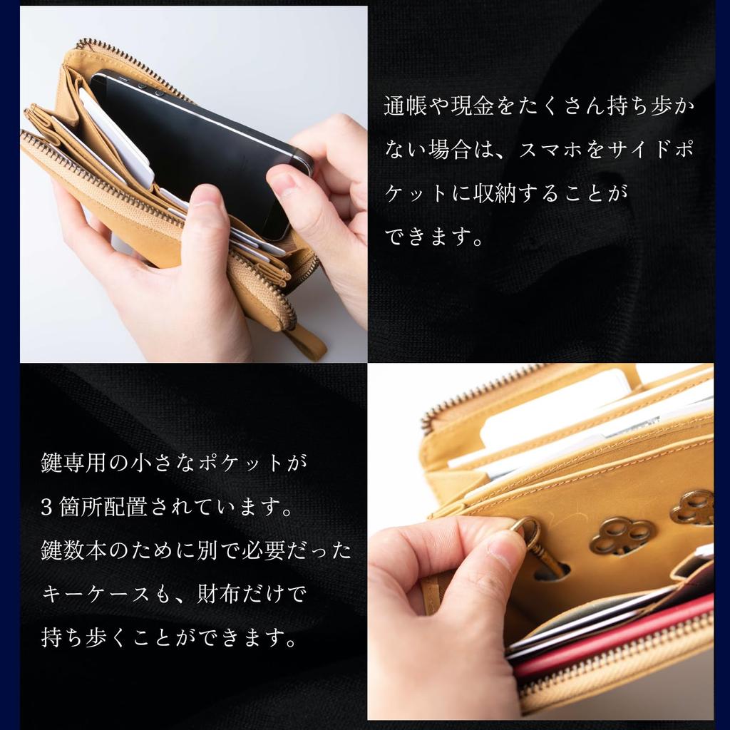 JAPAN FACTORY Men's Genuine Leather TIDY2.0 Long Wallet, Lightweight, Compact, Holds 15 Cards, Key Pocket, Black