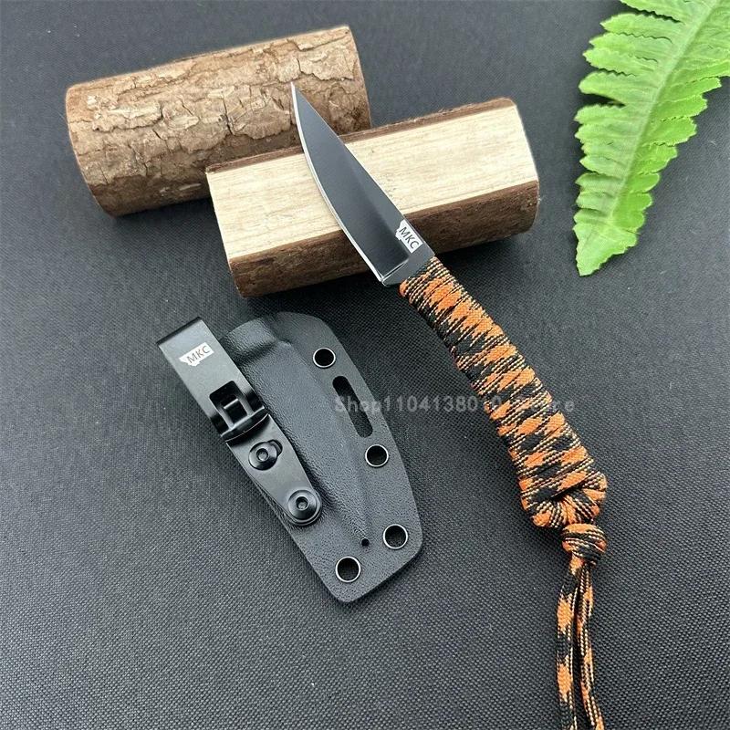 MKC Outdoor Straight Knife Nylon Rope Handle with Kydex Sheath Camping Survival Rescue Portable Pocket EDC Tool Men's Gift
